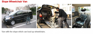 stretcher or wheel chair